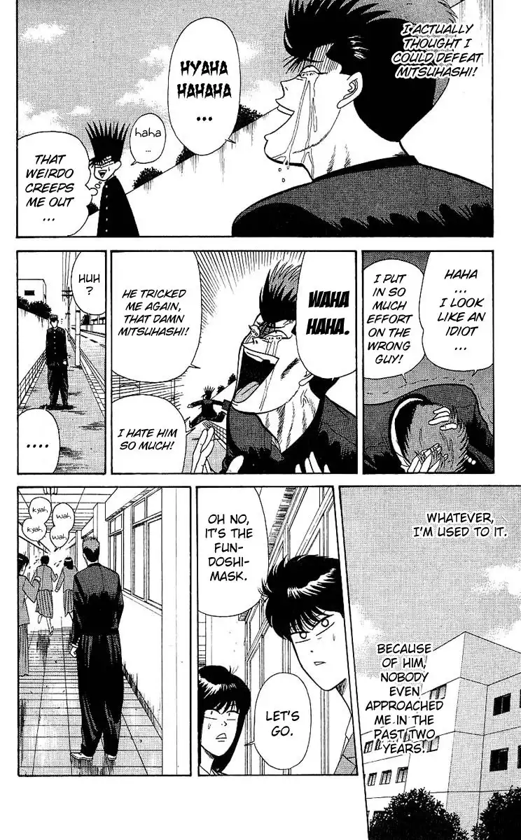 Kyou Kara Ore Wa!! Chapter 163 4